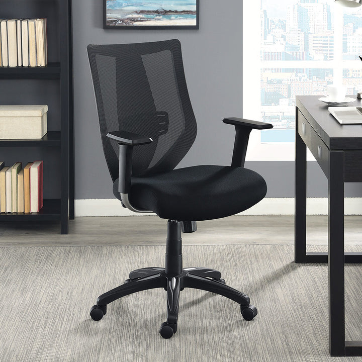 Mesh Office Chair
